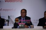 at Zubin Mehta_s press conference in Taj Hotel on 29th March 2011 (5).JPG